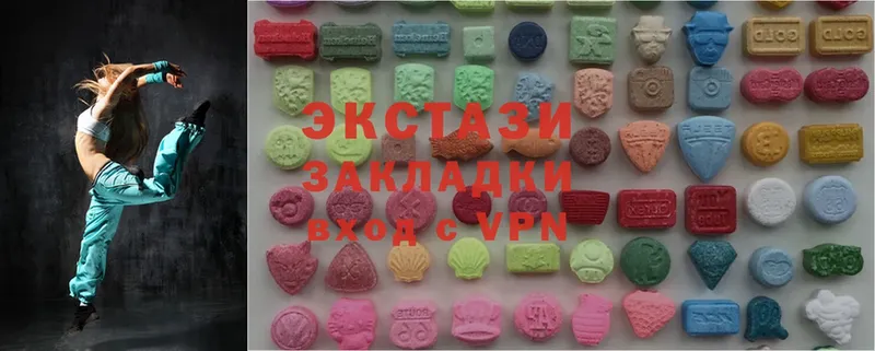 Ecstasy VHQ  Котлас 