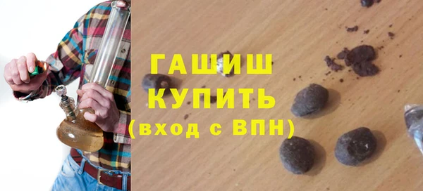 индика Верея